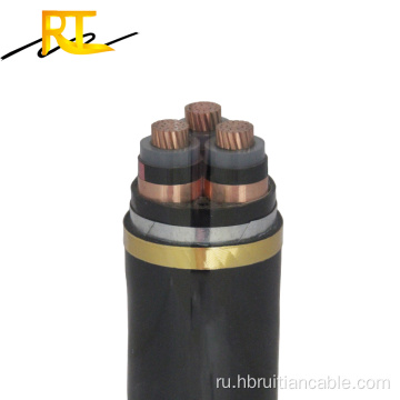 300 мм 11 кВ 3 ядра XLPE Power Cable цена